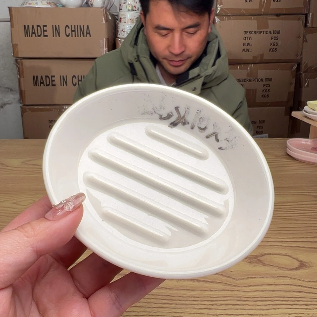 碟这个世界都是微瑕