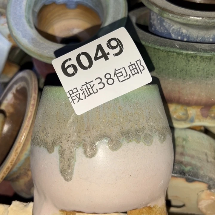 厂家直销瑕疵福利