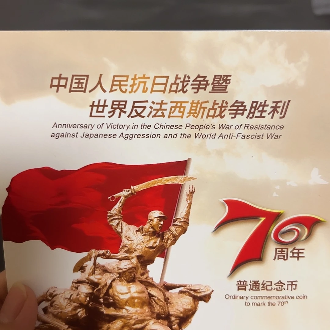 其他普通金属点一NL总关门尾5001