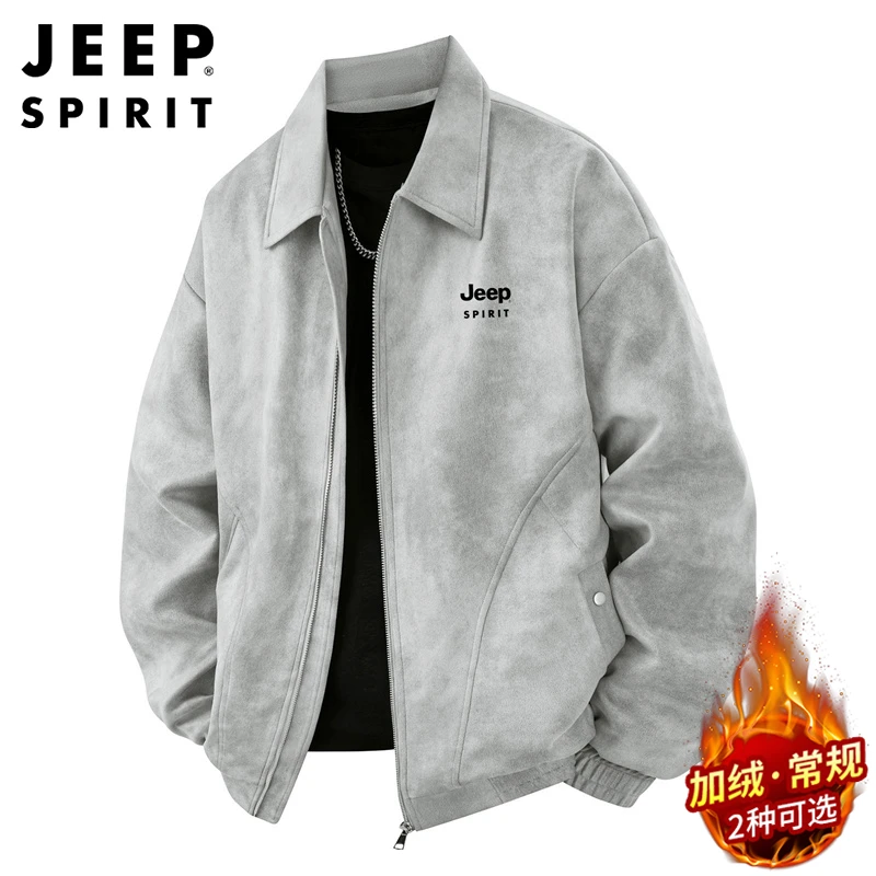 Jeep吉普爆款男士夹克秋冬新款美式潮流男装休闲百搭宽松翻领外套