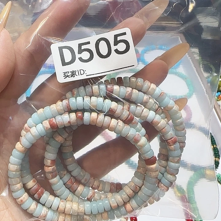非金属无时尚手链