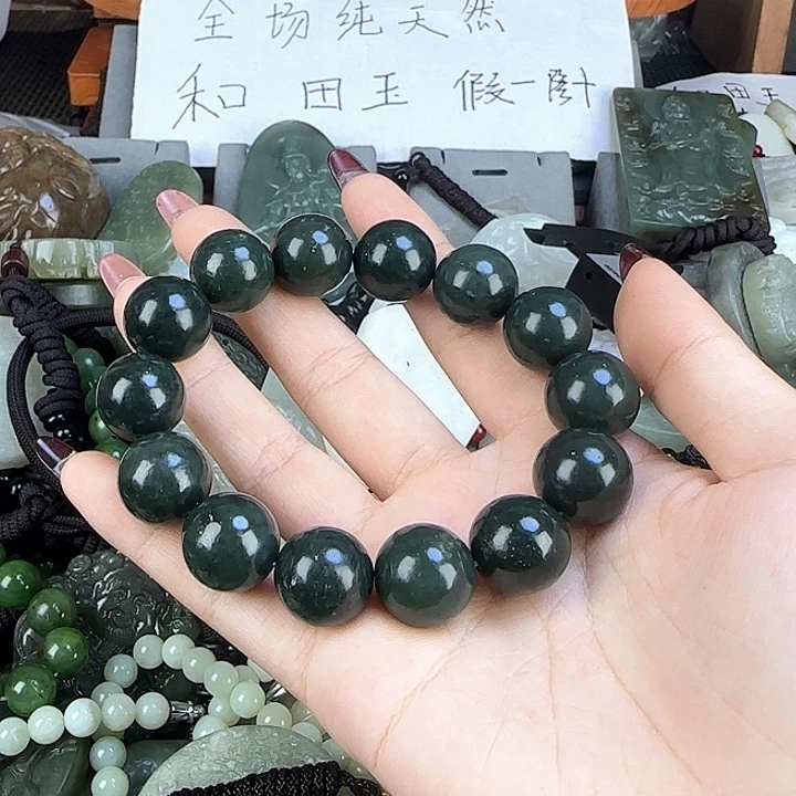 颈饰未镶嵌和田玉