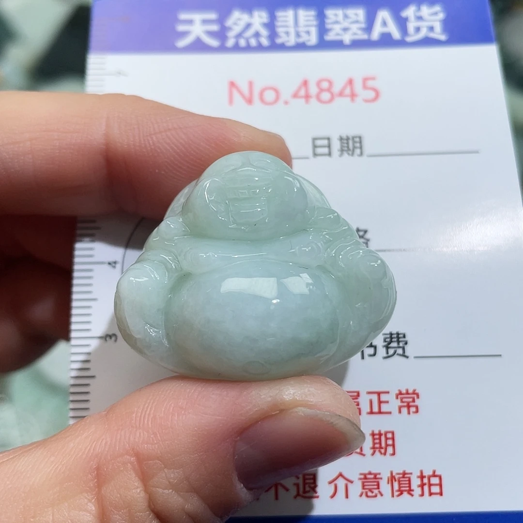 翡翠未镶嵌挂件4845