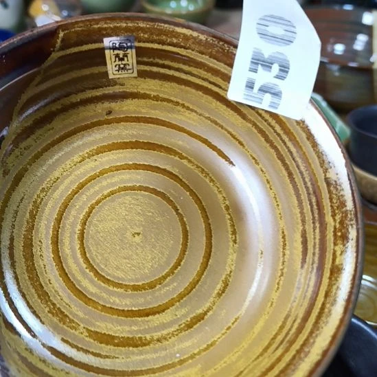 无***饰瓷片磁州窑五厂盘碗壶杯有瑕疵