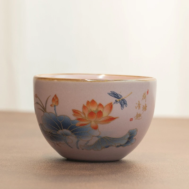 圆底杯粉汝荷塘清趣开片60毫升茶杯家用陶瓷主人杯