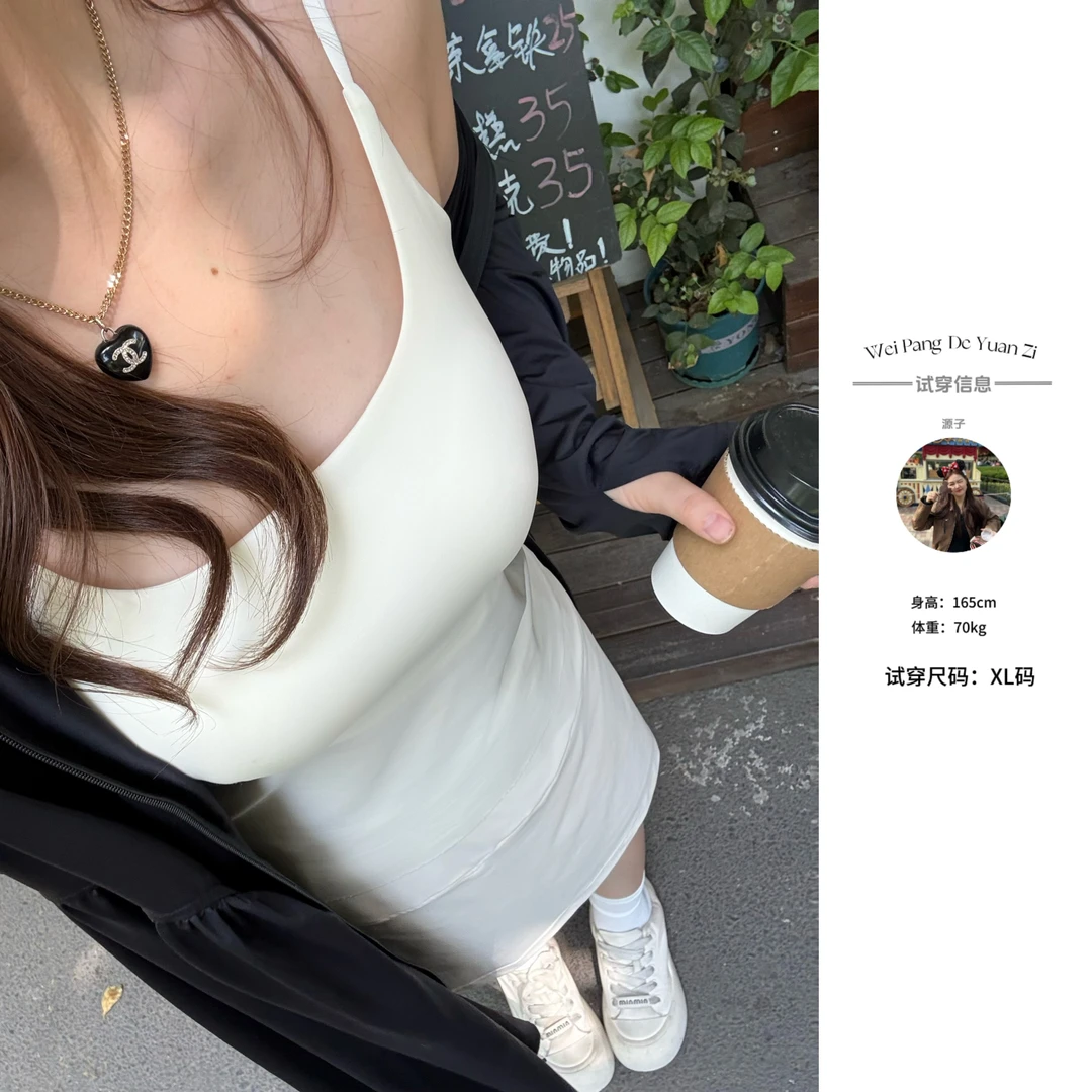 楠序【大胸美背】源子微胖女装 2025年夏装百搭美背吊带背心YZ36370