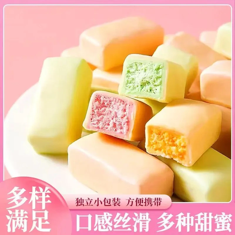 【半价抢！4斤】俄罗斯风味卢卡斯酸奶巧克力糖果过年零食休闲解馋