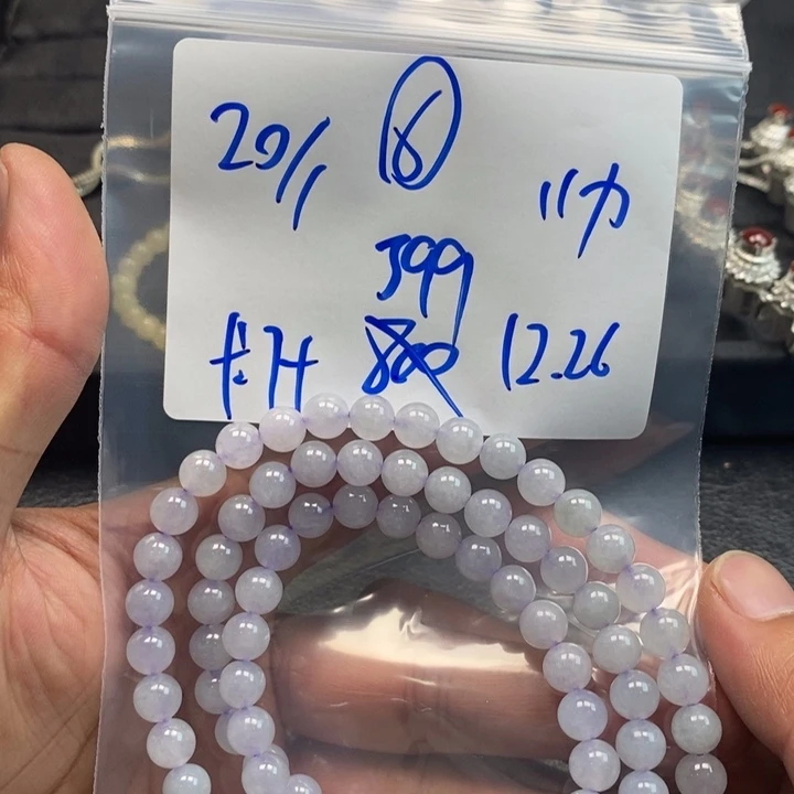 【闪购商品】未镶嵌手链翡翠20万