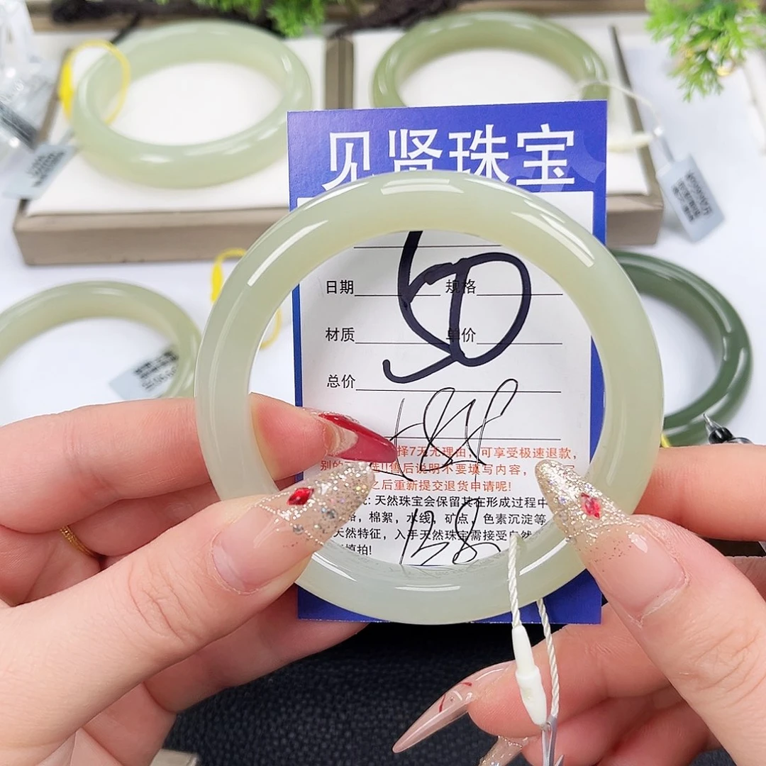 和田玉手镯未镶嵌