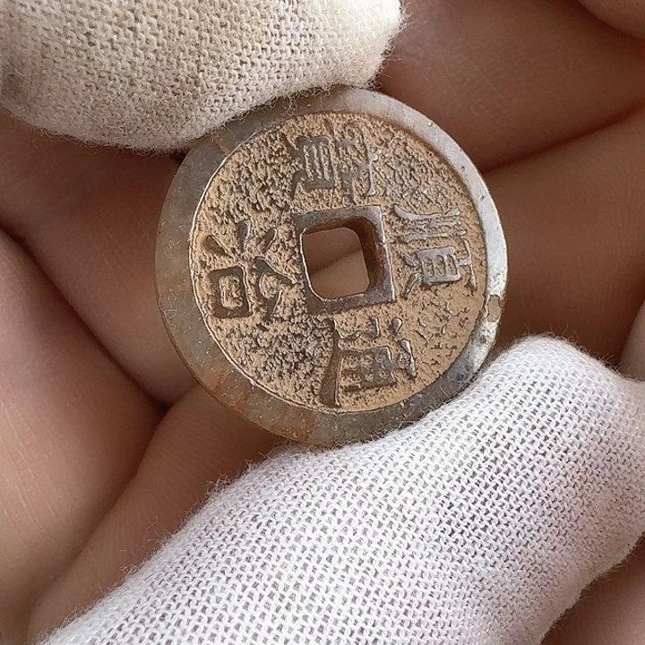 和田玉挂件未镶嵌～****语