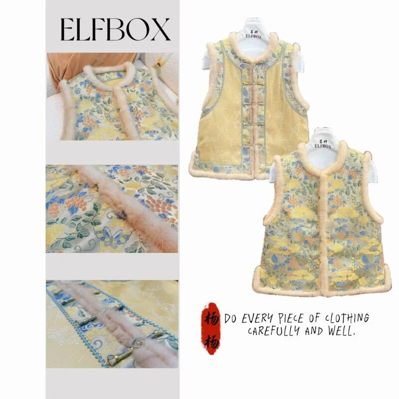 七七推荐《祥云金枝》时尚冬季加棉百搭显瘦百搭织金双穿棉马甲6623