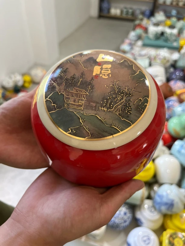 临时链接中国红山隐扁罐一只装