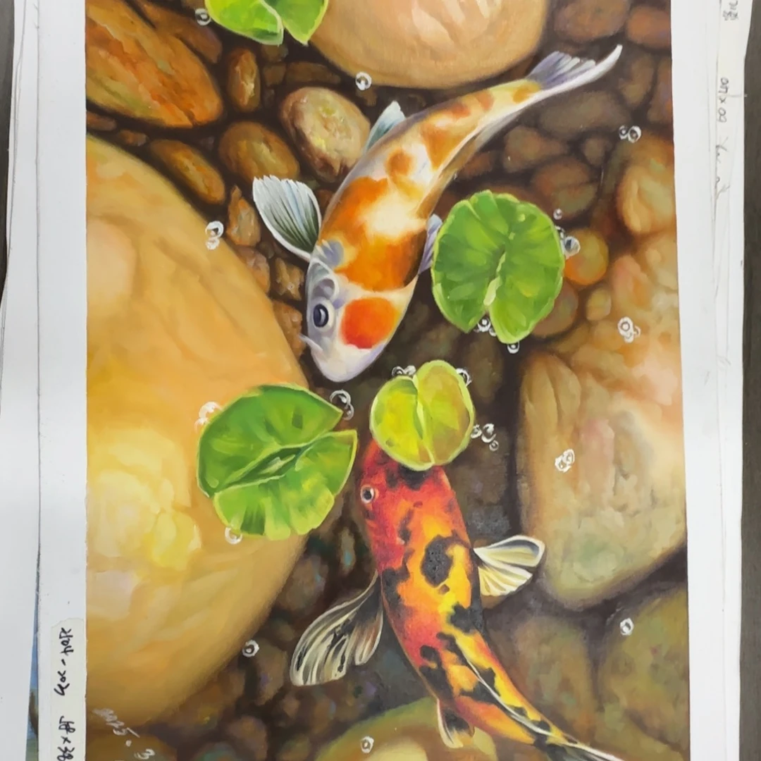 油画加油加油努力加油加油