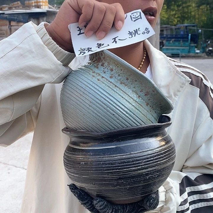 瑕疵颜色不挑瑕疵