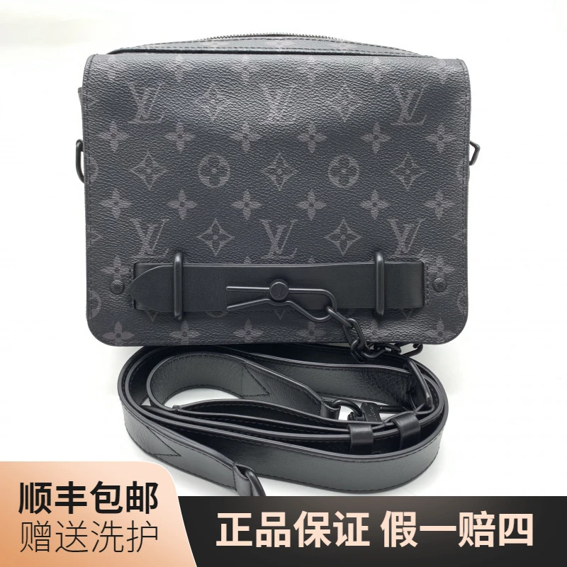 95新 LouisVuitton/路易威登 LV黑老花斜挎包/J12083肩包男士时尚