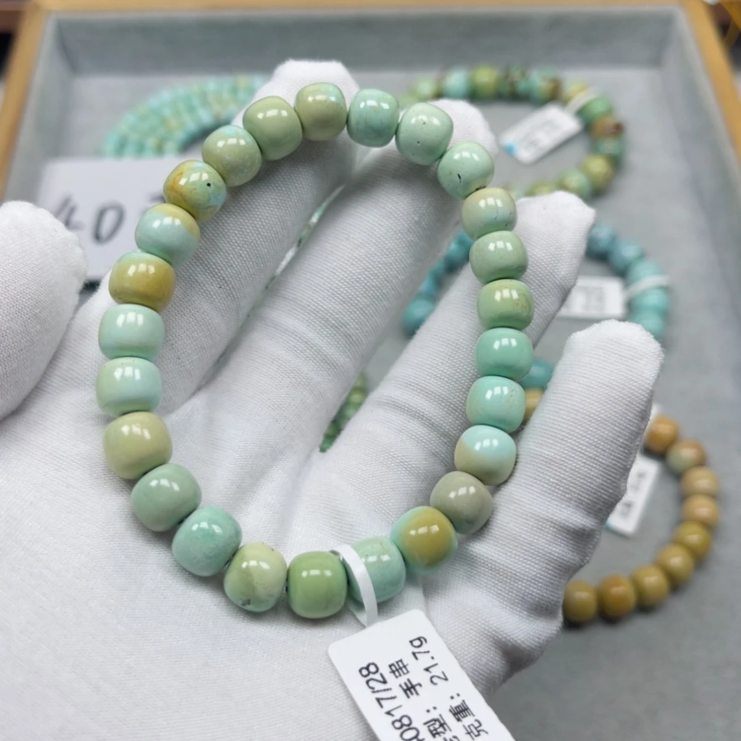 绿松石挂件未镶嵌