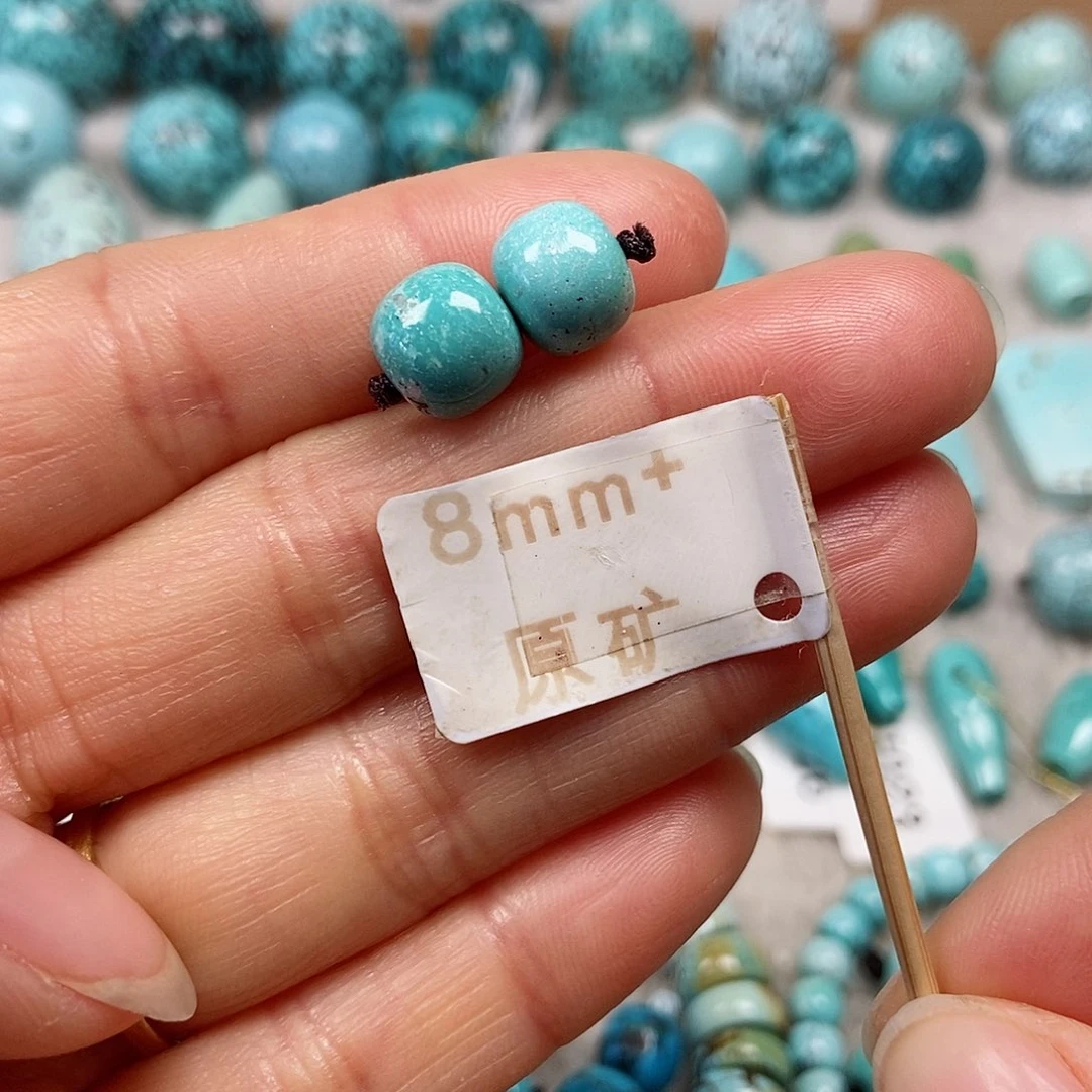 未镶嵌绿松石珠宝半成品