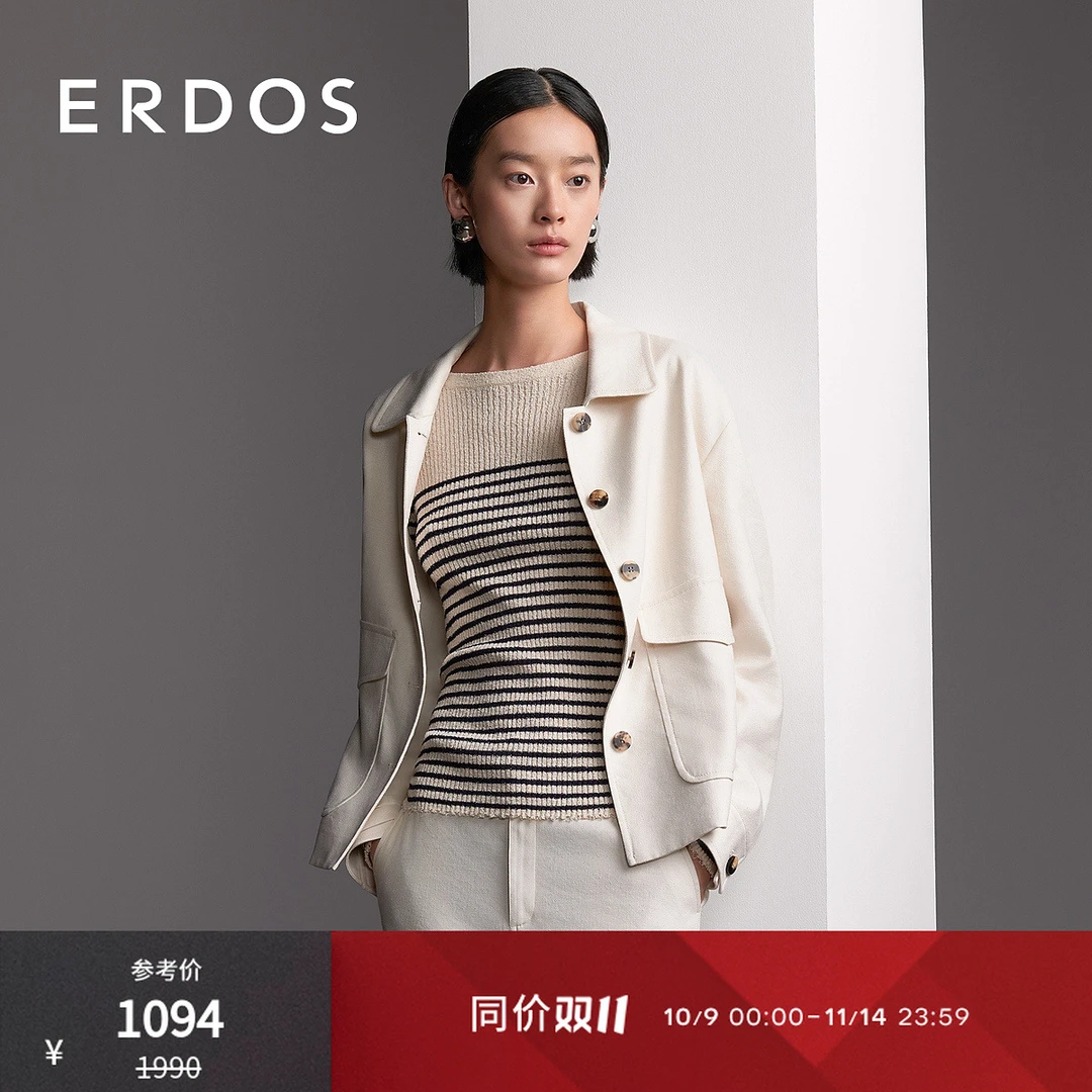 ERDOS 一字领条纹修身针织衫女夏款新品简约圈圈纱抽条长袖套衫