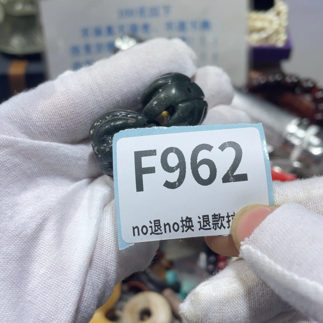 毛***豆陶瓷火爆热卖火爆热卖