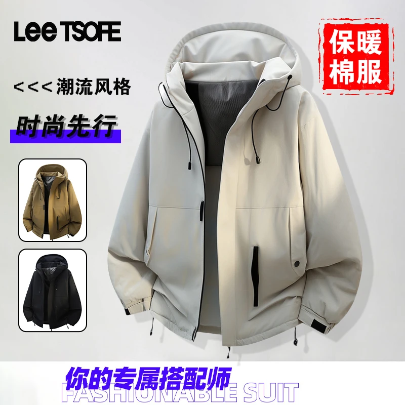 LEE TSOFE2025冬季男士连帽棉服外套休闲时尚宽松百搭保暖棉袄