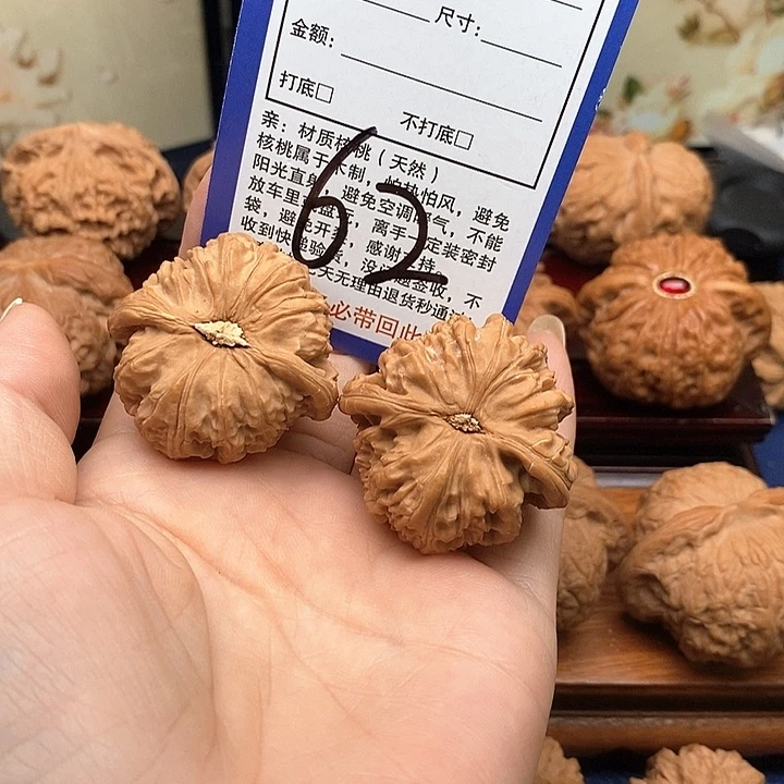 桃核吊坠白狮子头38