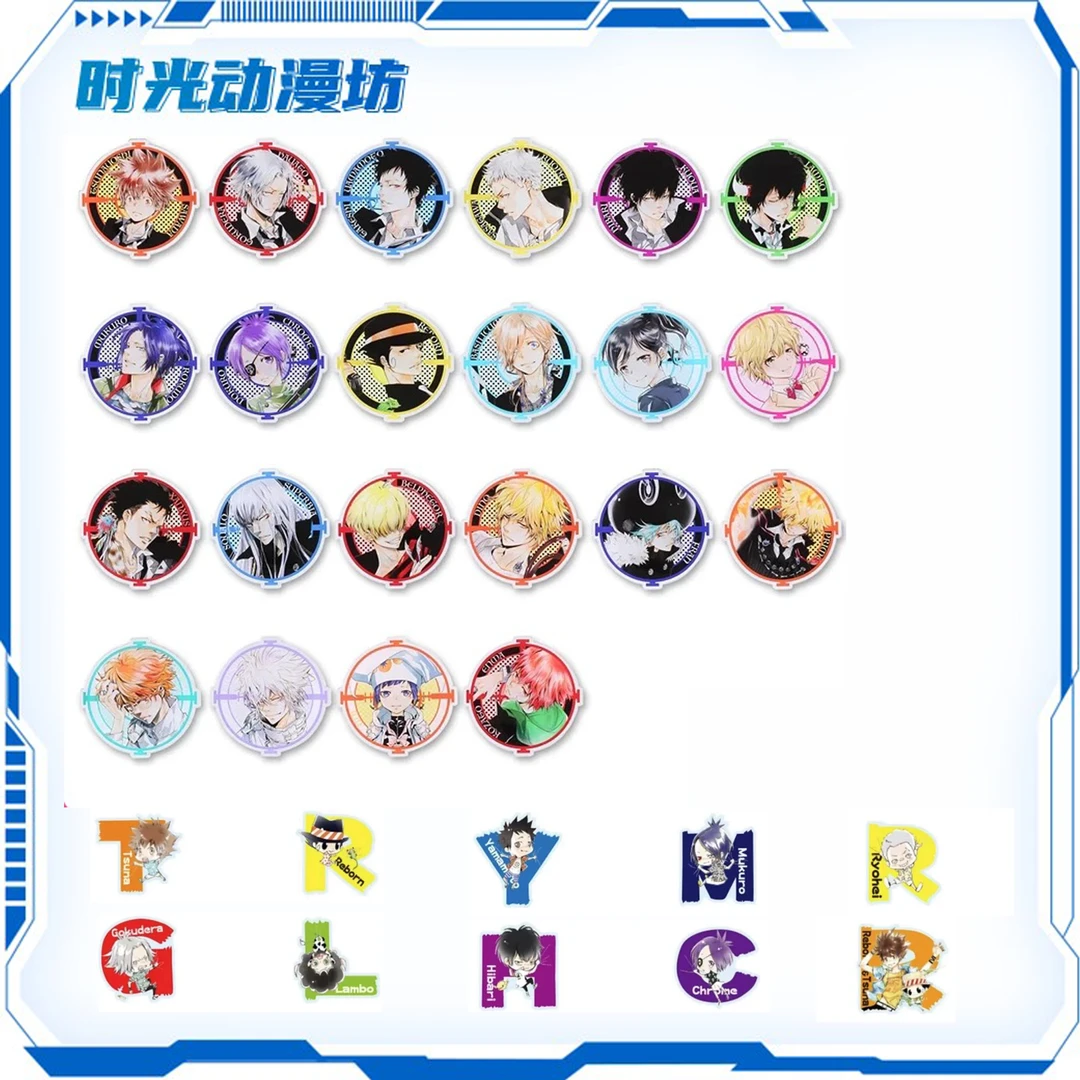 【时光谷】家庭教师文库/字母 亚克力盲盒代拆