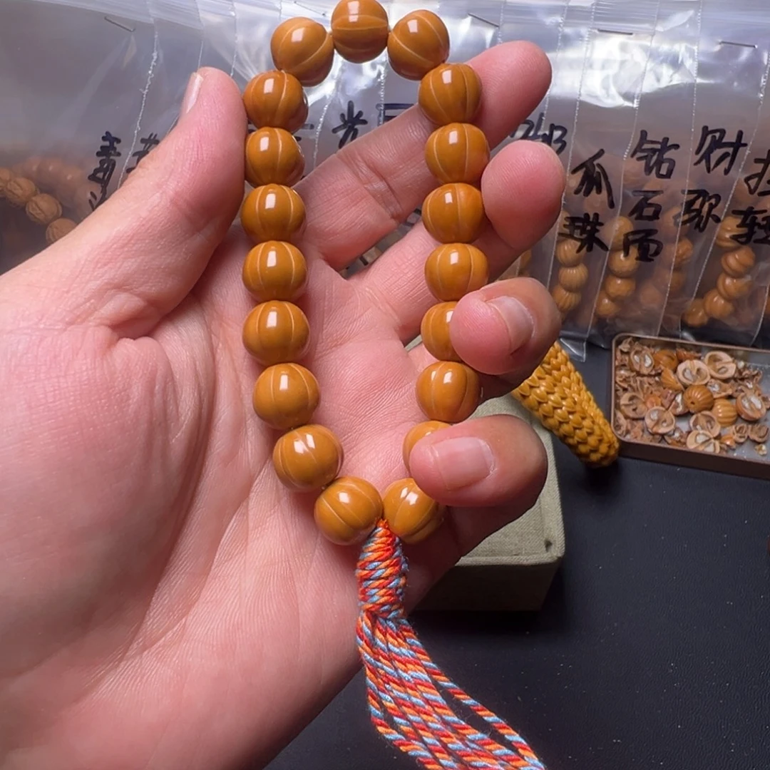 猴头核桃手串啦啊啊啊啊啊啊啊啊啊
