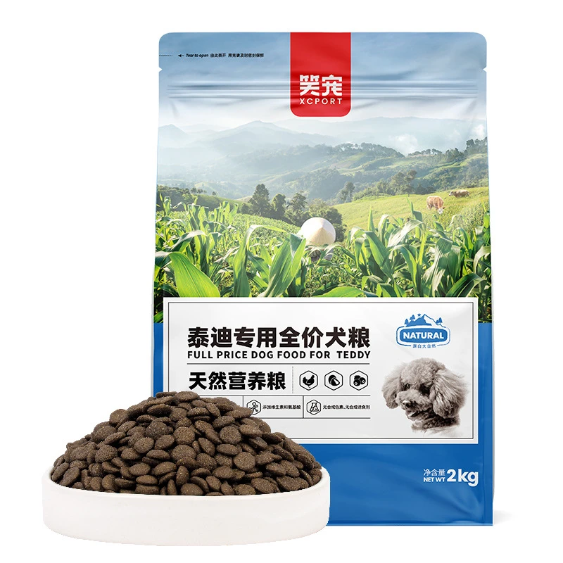 泰迪狗粮成犬幼犬小型小贵宾犬美毛呵护肠胃宠物全价专用