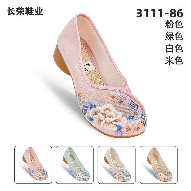 《玉堂春》夏日网纱新款软底民族风绣花鞋中国风刺绣鞋3111-86