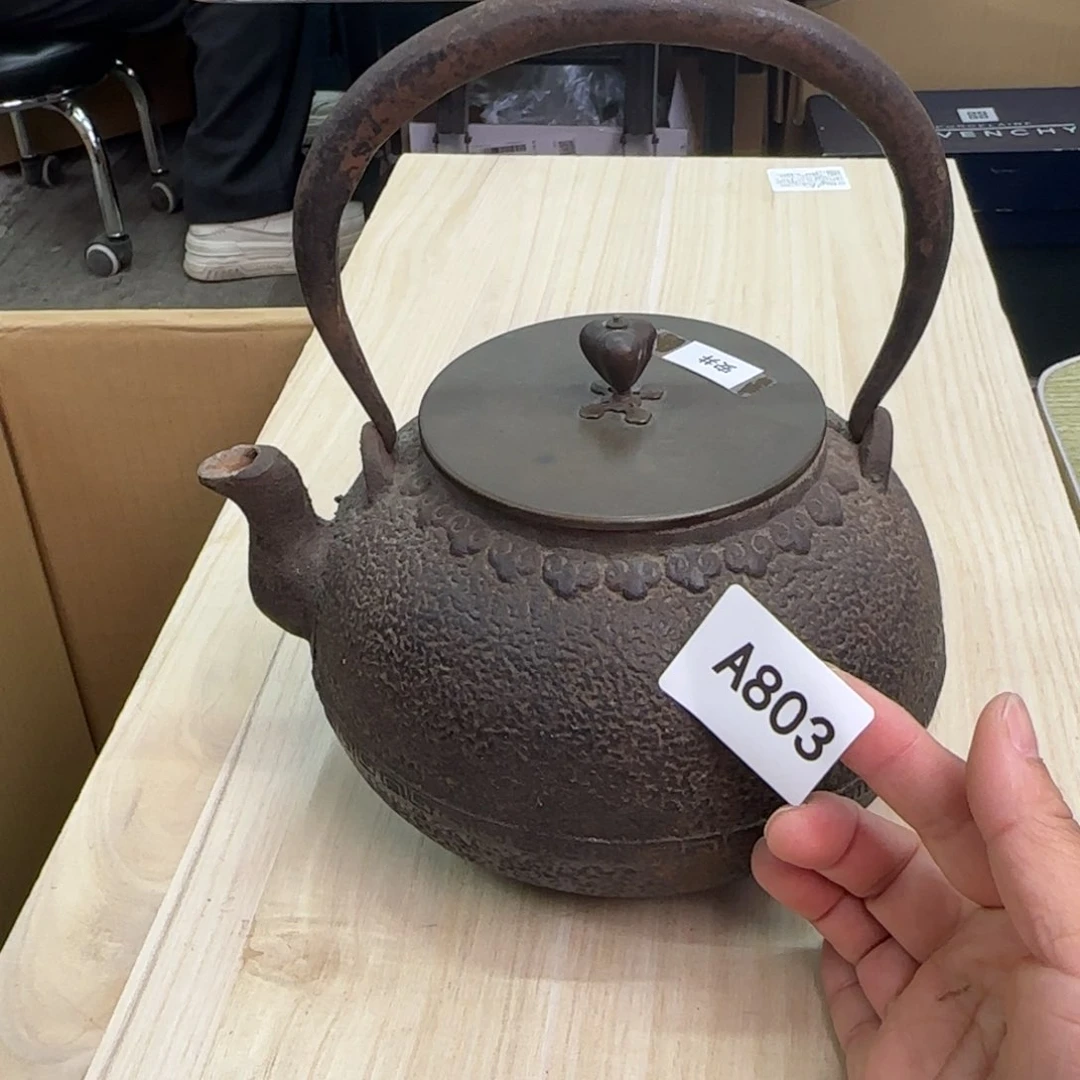 缸一个瓷器默认微瑕