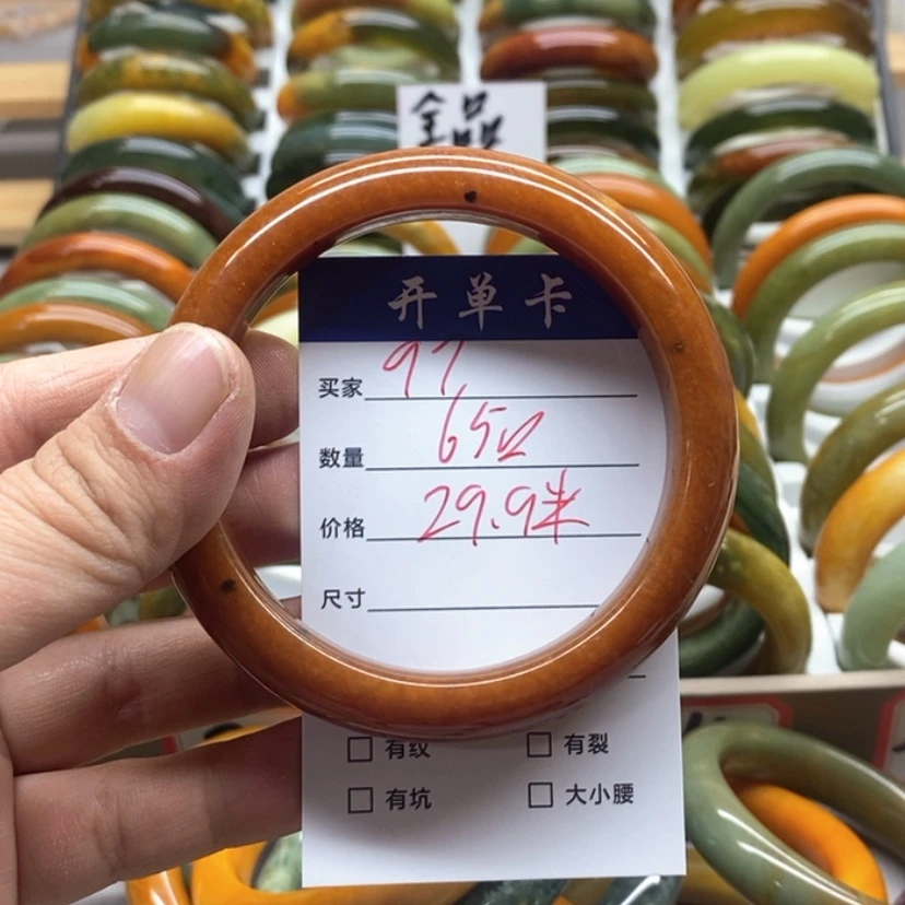 【闪购商品】蛇纹石玉手镯未镶嵌点****6