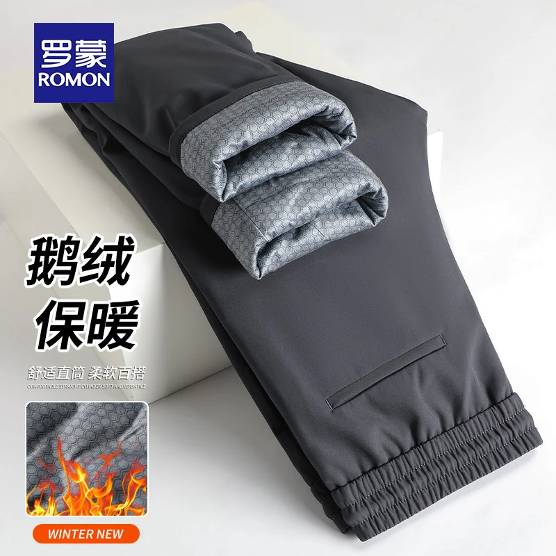 罗蒙男士休闲裤2025新款鹅绒长裤秋冬季保暖中年爸爸装直筒羽绒裤