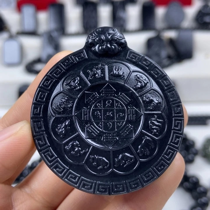 世***曼颈饰未镶嵌和田玉（墨玉）九宫格八卦牌