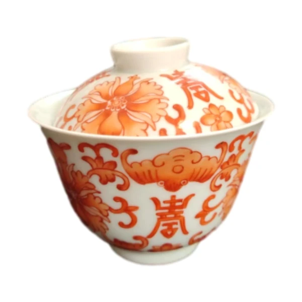 AS123 清矾红万寿纹二才盖碗