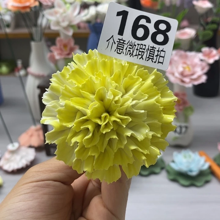 陶瓷陶瓷材料加工