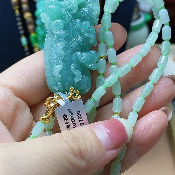 翡翠未镶嵌颈饰吊坠