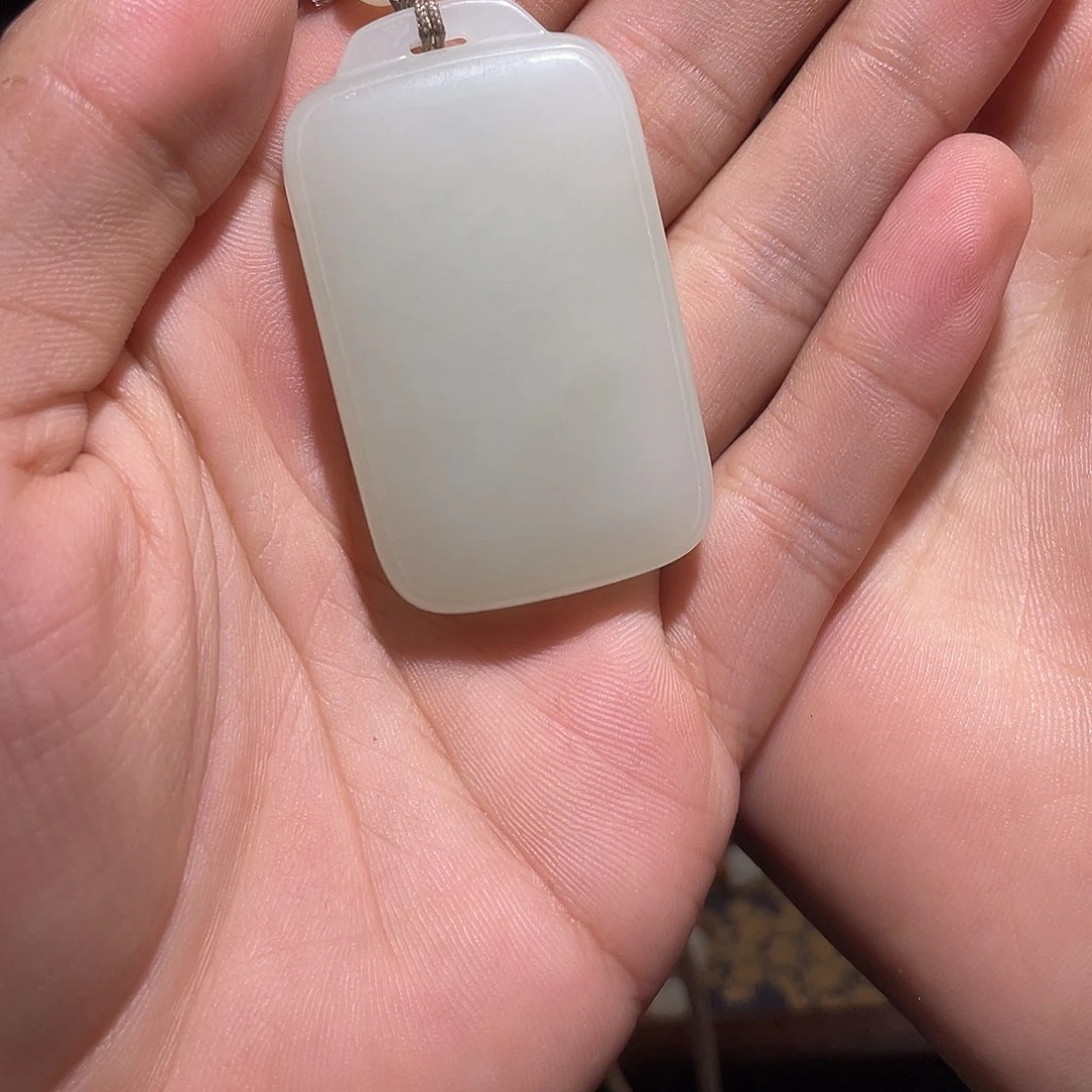 和田玉Dz252钢板料无事牌吊坠未镶嵌G**辉