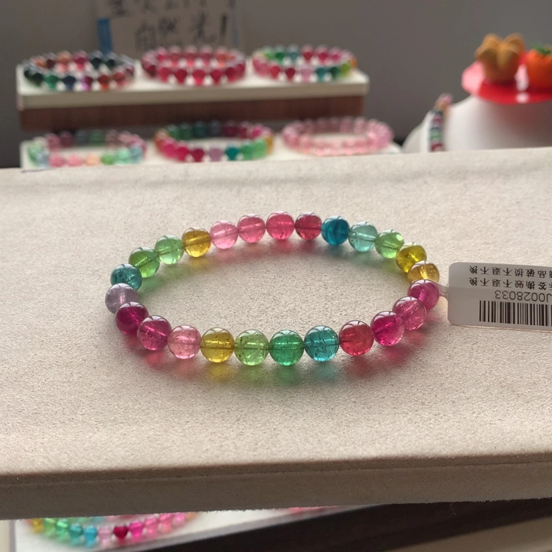 手链碧玺未镶嵌碧玺