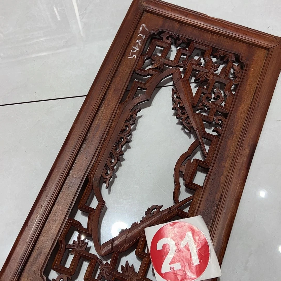 香榧木宏**拾666666666667