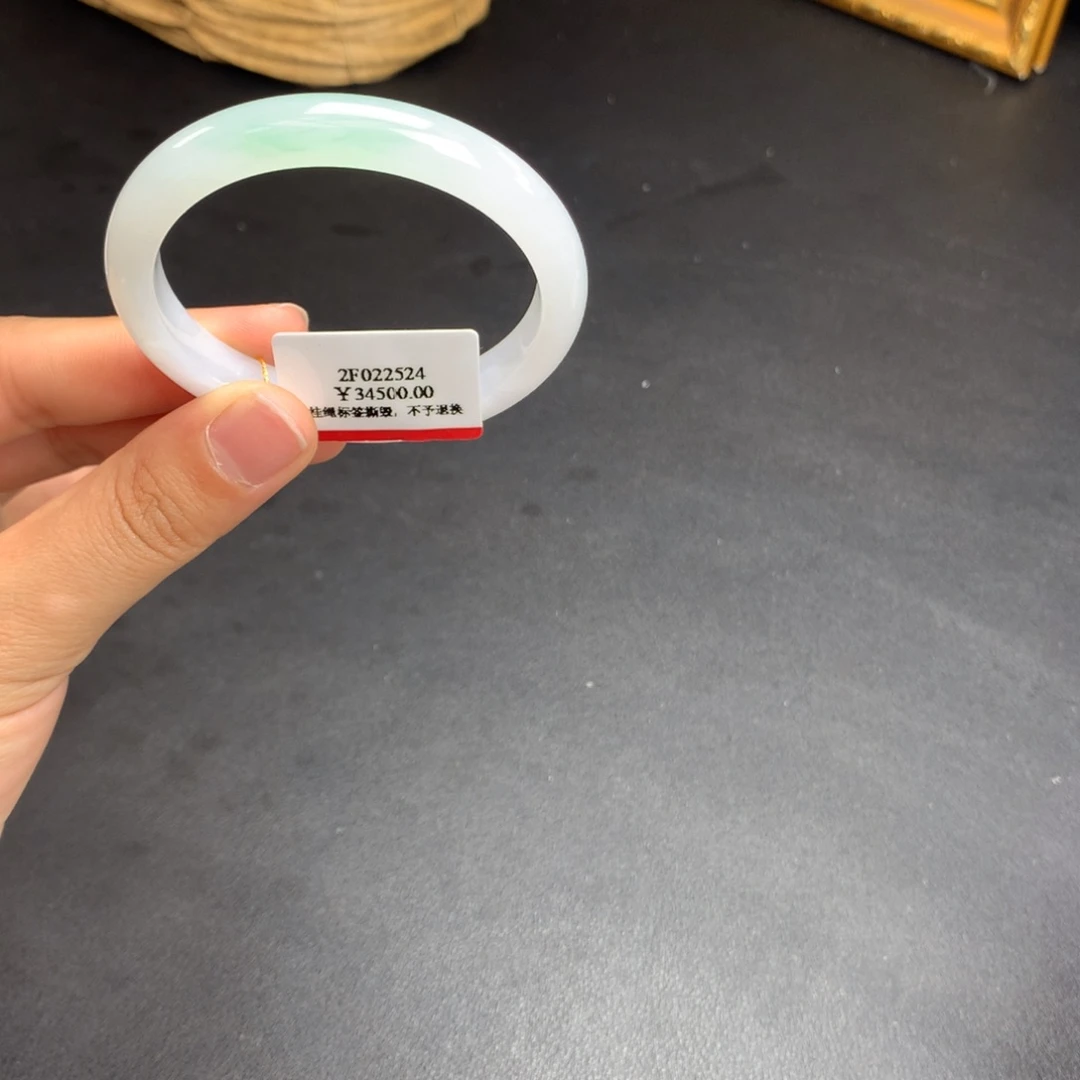 翡翠手镯未镶嵌54贵妃