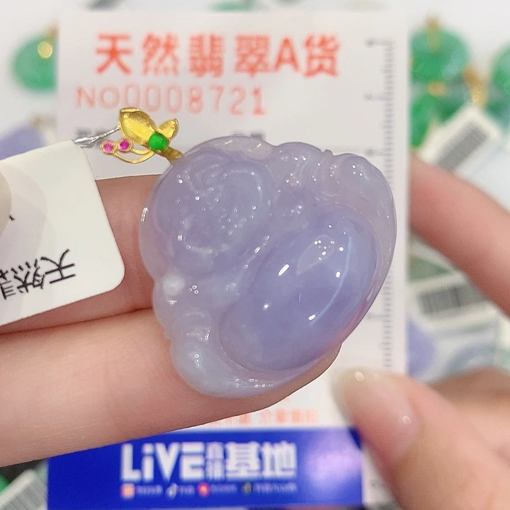 颈饰18K金镶嵌翡翠佛公