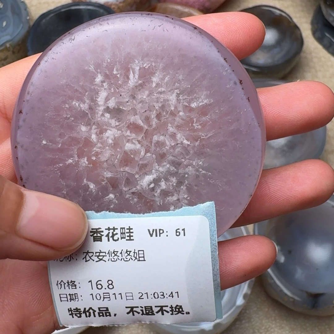 石材农***姐特价北电底座摆件壶承