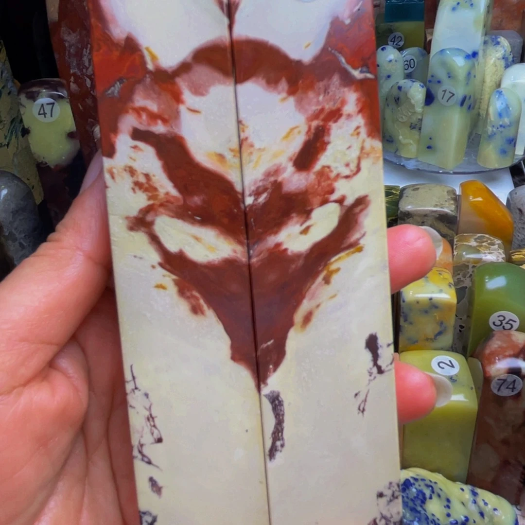 昌化石印石行*1昌化石