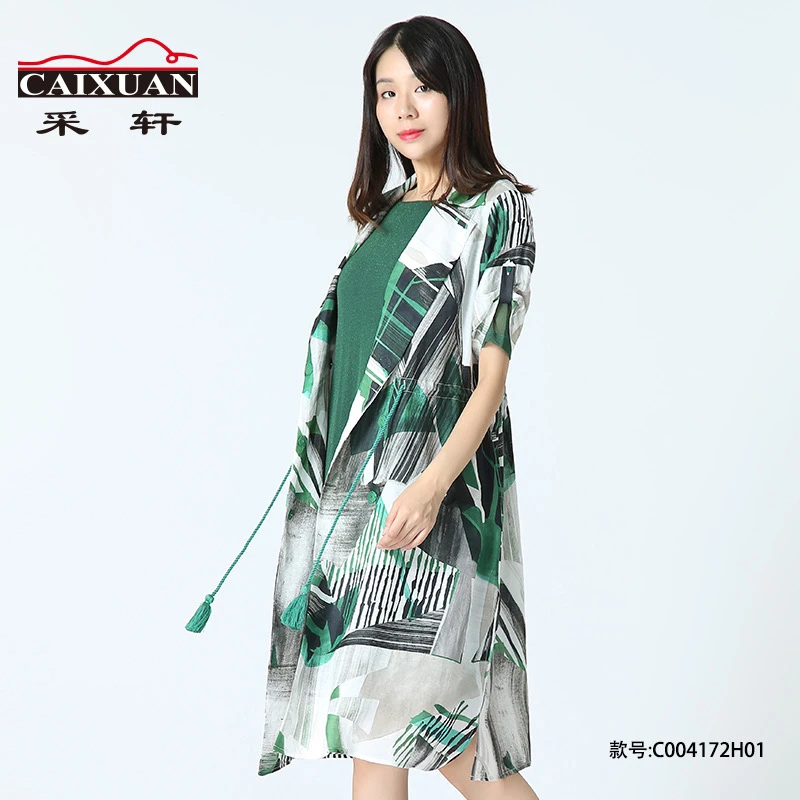 c004172h01 CAIXUAN采轩【夏款】印花收腰流苏抽绳长款风衣