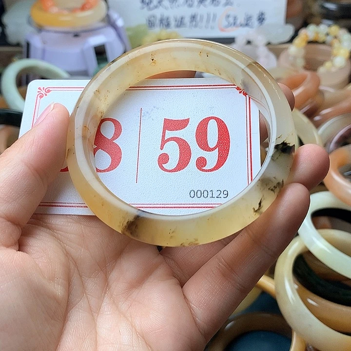 石英质玉（黄龙玉）未镶嵌手镯