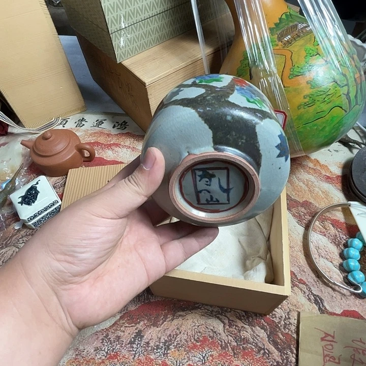 鑫源一号日瓷精选
