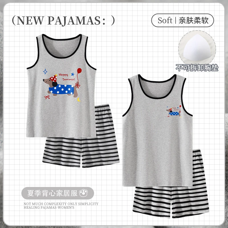 带胸垫情侣睡衣家居服夏季2025年新款男女生高级感短袖两件套背心