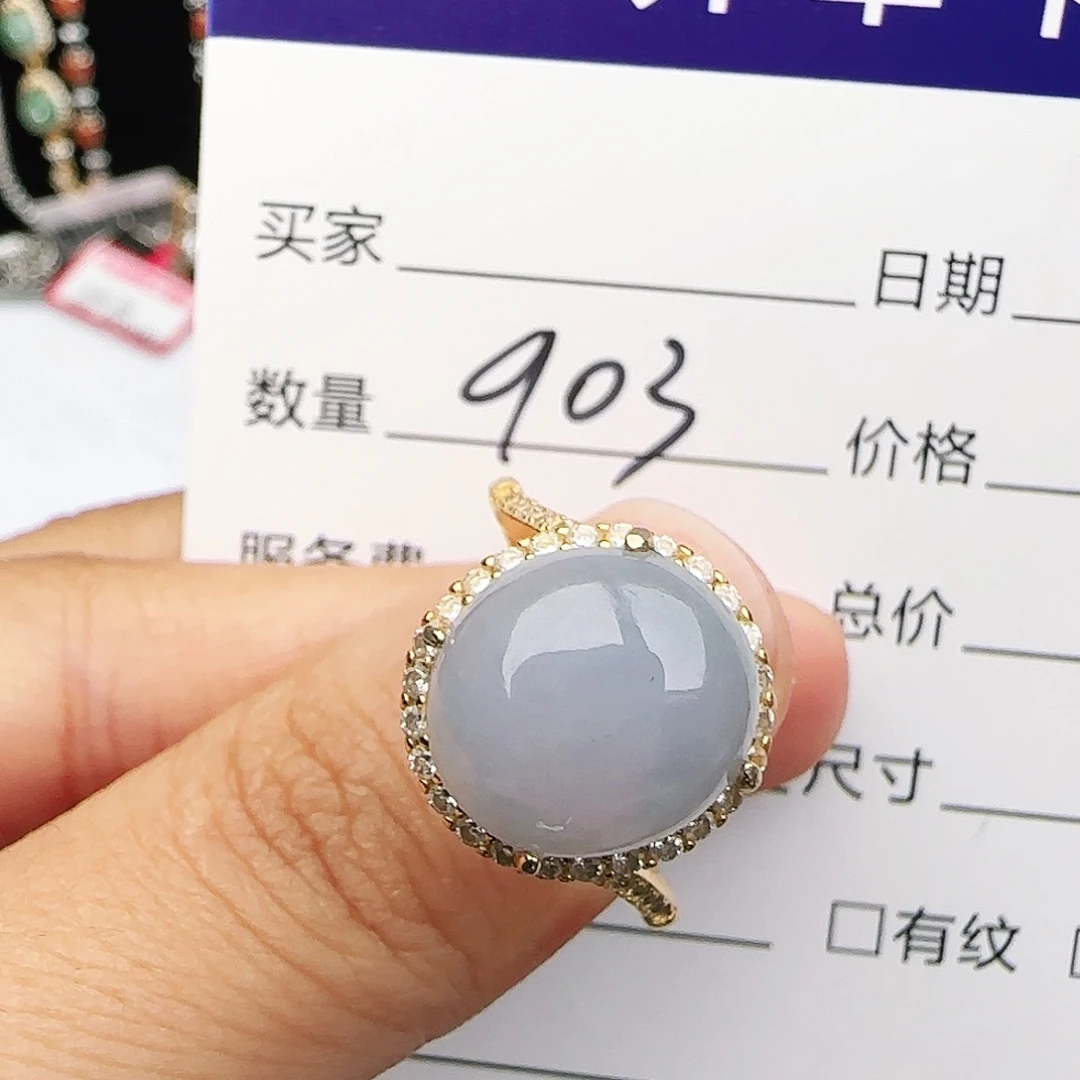 银S925镶嵌戒指翡翠戒指