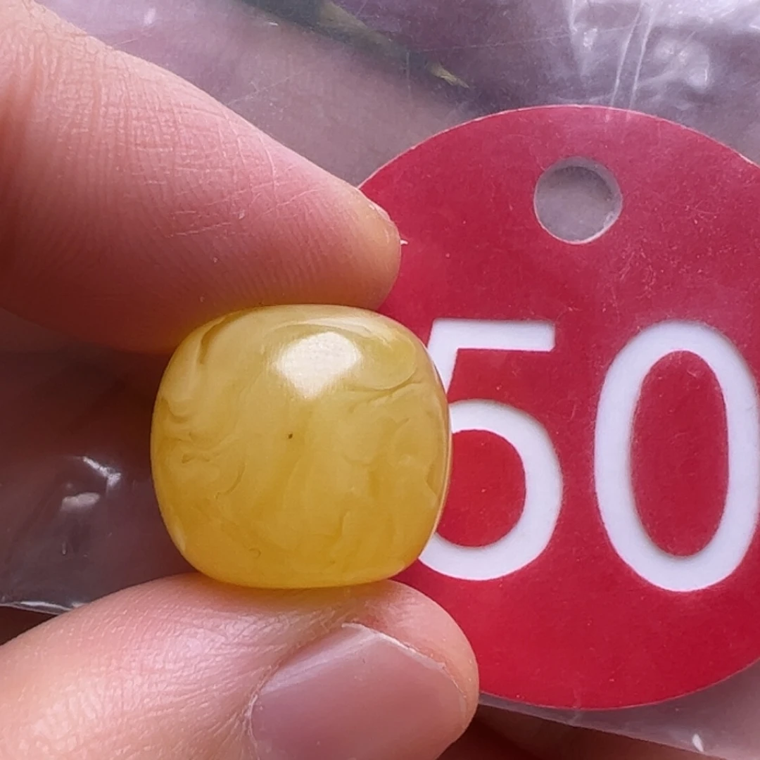 蜜蜡未镶嵌珠宝奇石15mm花粉