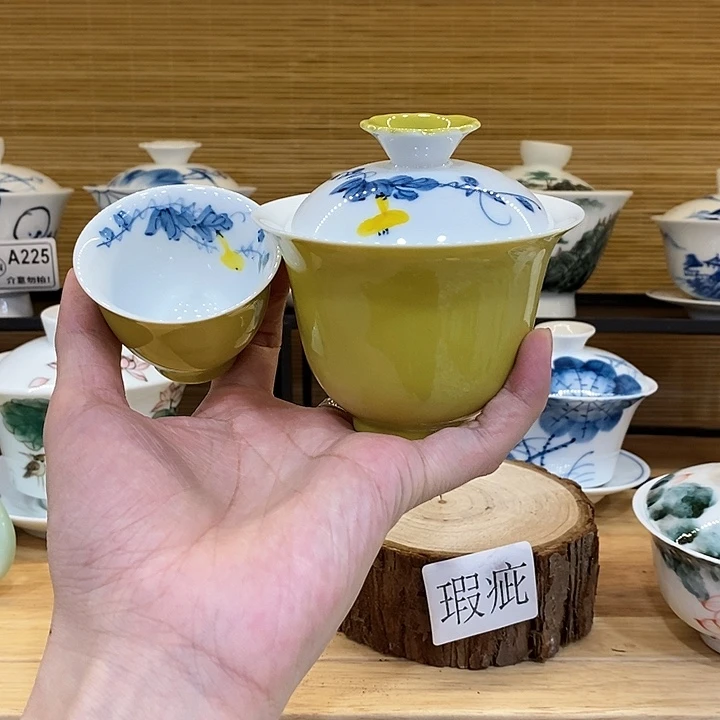 手绘葫芦果160二才➕同款杯瑕疵福利款